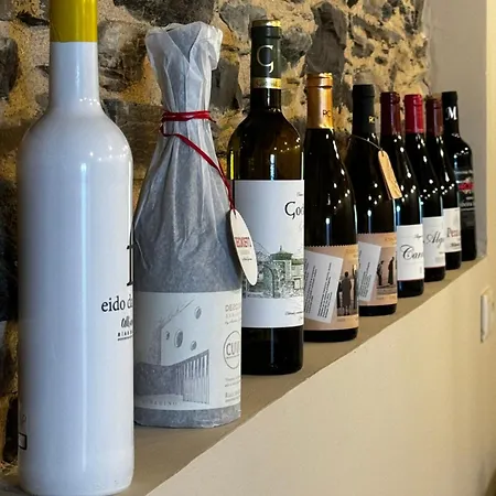 A Barreira -lar Da Cima- 아파트 *